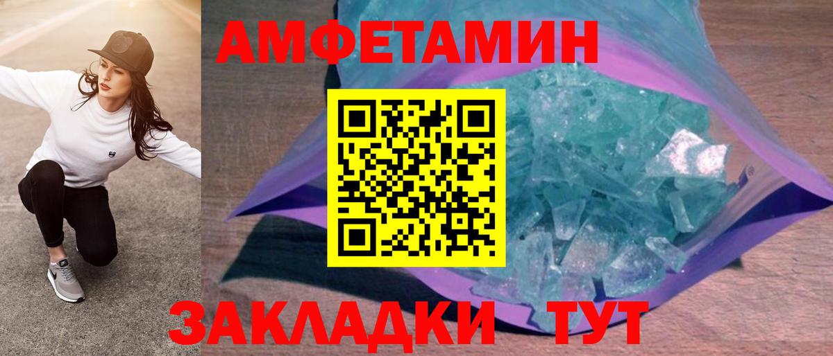ЭКСТАЗИ  COCAIN  Канабис  Нарткала  Мефедрон кристаллы  Бошки Шишки  Гашиш  Вход с VPN 