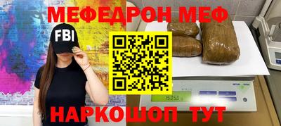 ECSTASY Гусь-Хрустальный