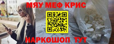 дживик Гусиноозёрск