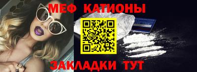 синтетический гашиш Гусев