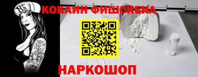 ECSTASY Гусь-Хрустальный