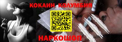 дживик Гусиноозёрск
