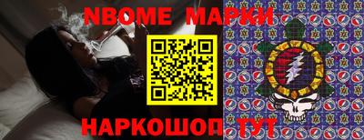 дживик Гусиноозёрск
