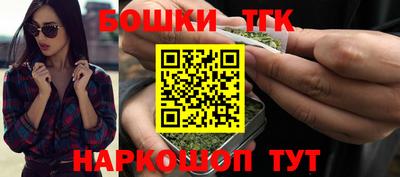 дживик Гусиноозёрск