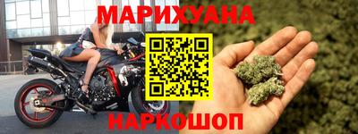 дживик Гусиноозёрск