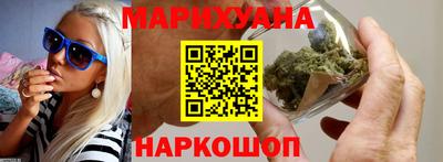 ECSTASY Гусь-Хрустальный