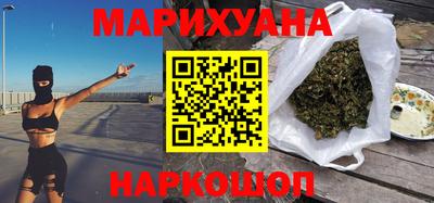 ECSTASY Гусь-Хрустальный