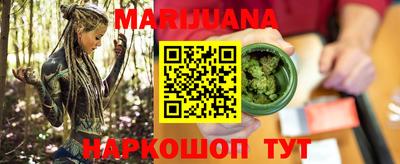 дживик Гусиноозёрск