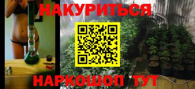 ECSTASY Гусь-Хрустальный