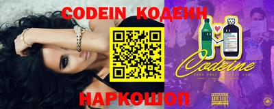 синтетический гашиш Гусев