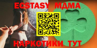 дживик Гусиноозёрск