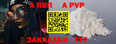 ECSTASY Гусь-Хрустальный