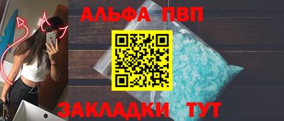 дживик Гусиноозёрск