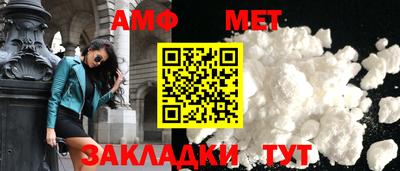 синтетический гашиш Гусев