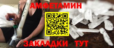ECSTASY Гусь-Хрустальный