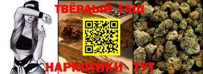 дживик Гусиноозёрск
