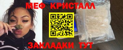 дживик Гусиноозёрск