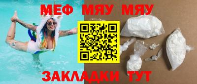синтетический гашиш Гусев